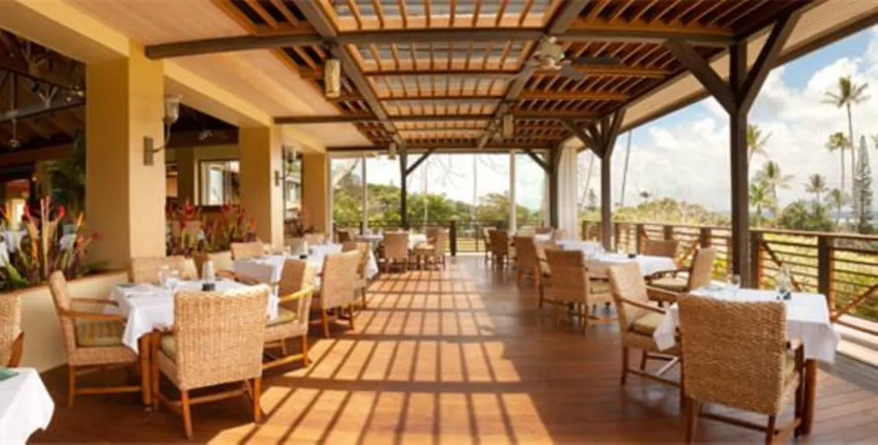 منتجع Hana-Maui Resort, A Destination By Hyatt Residence
