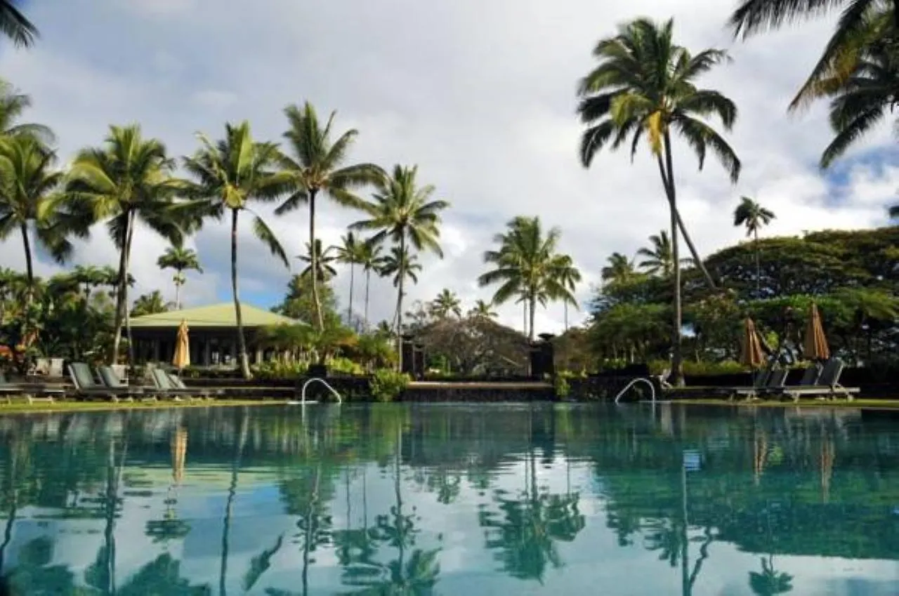 Hana-Maui Resort, A Destination By Hyatt Residence منتجع